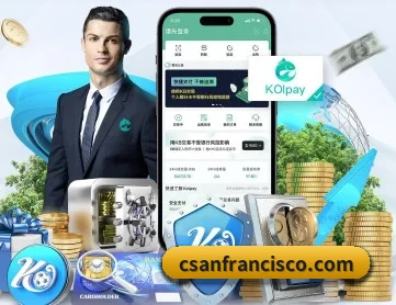 皇冠体育 APP 深度功能